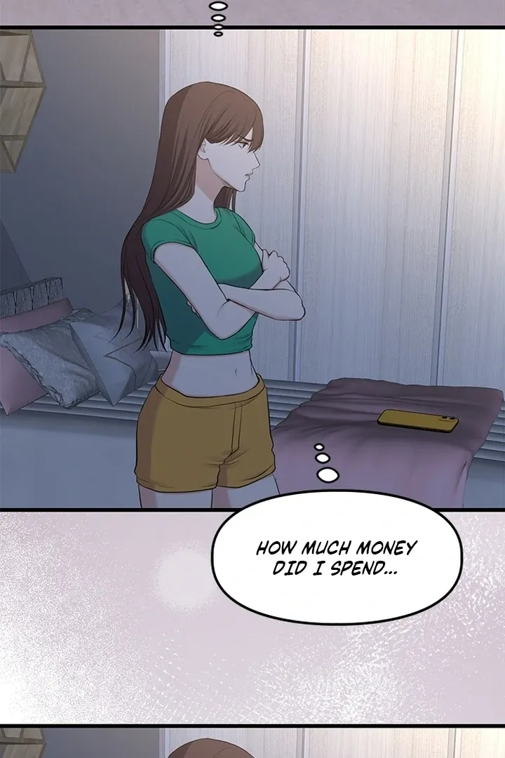 She Was My Revenge Chapter 26 page 72 - 