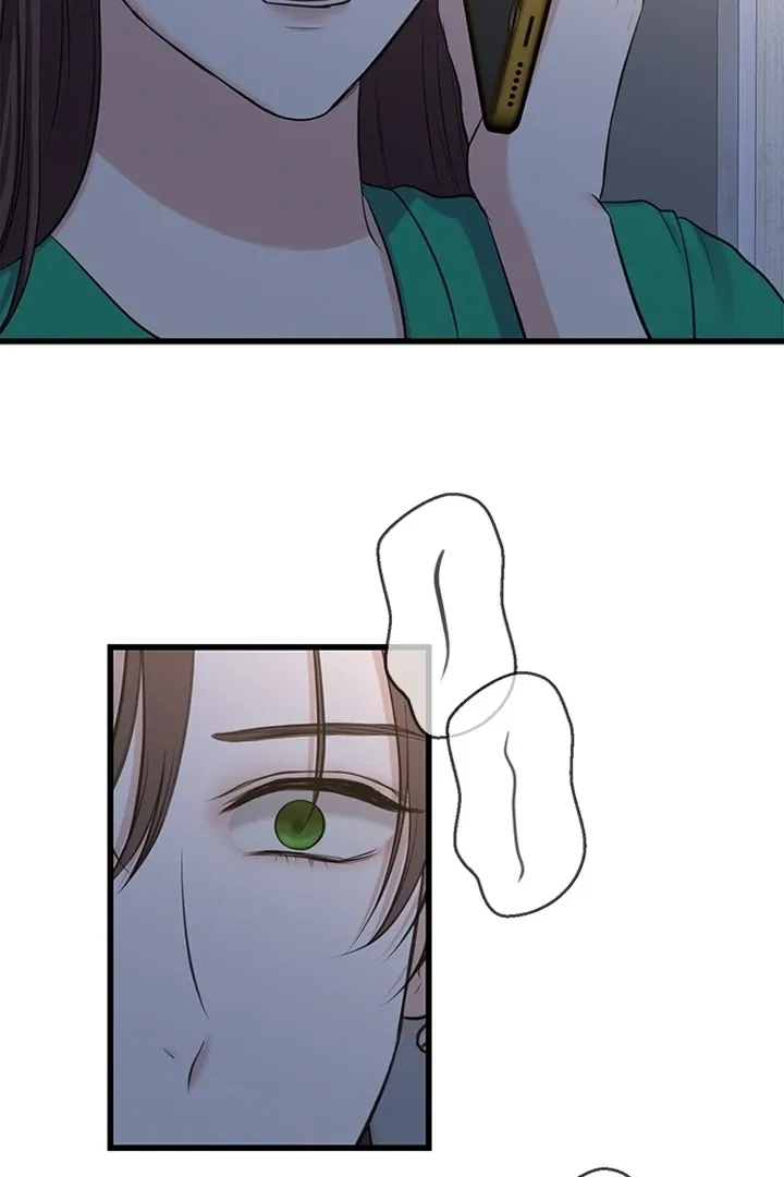 She Was My Revenge Chapter 26 page 75 - 