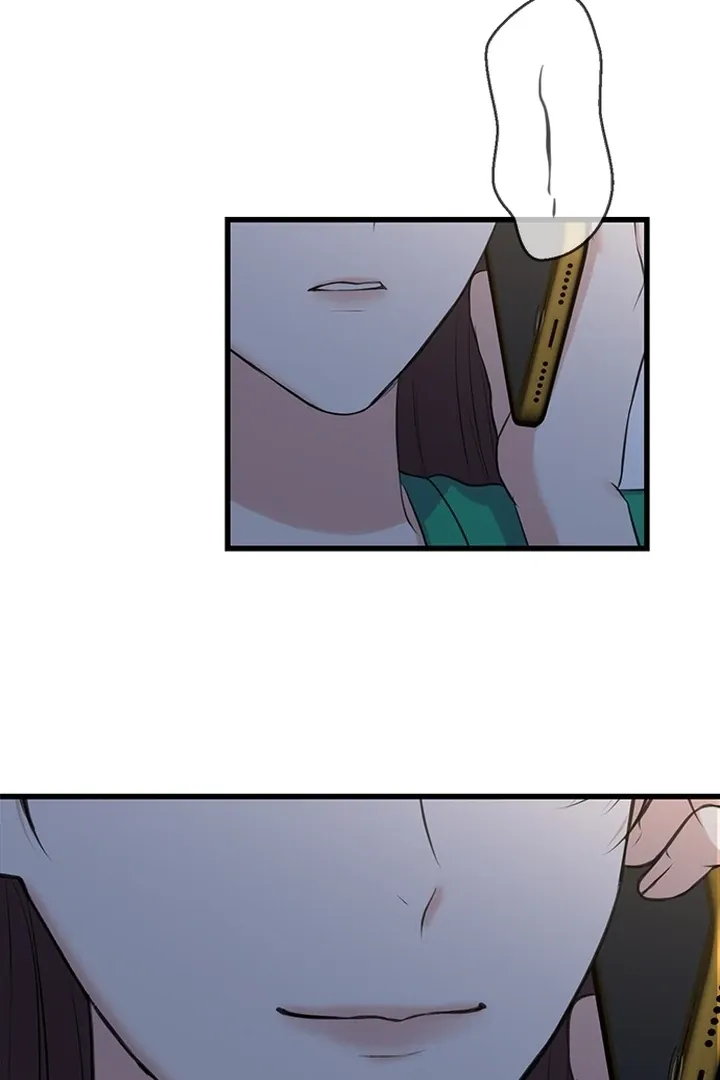 She Was My Revenge Chapter 26 page 76 - 