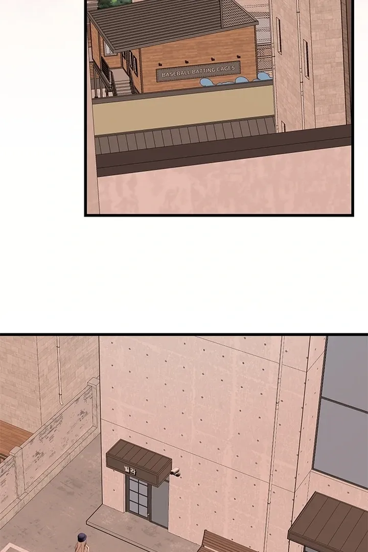 She Was My Revenge Chapter 26 page 9 - 