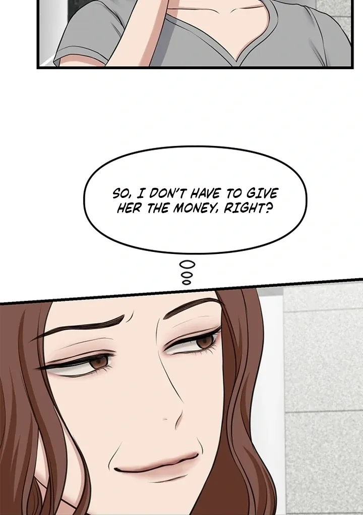 She Was My Revenge Chapter 27 page 13 - 