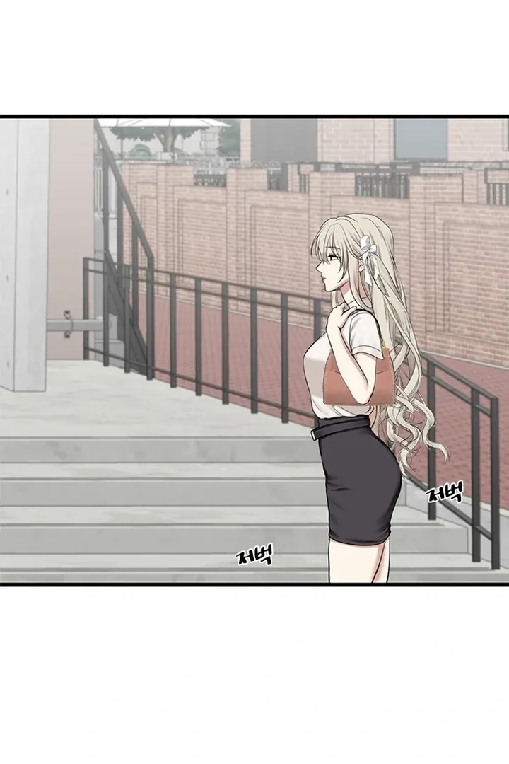 She Was My Revenge Chapter 27 page 17 - 