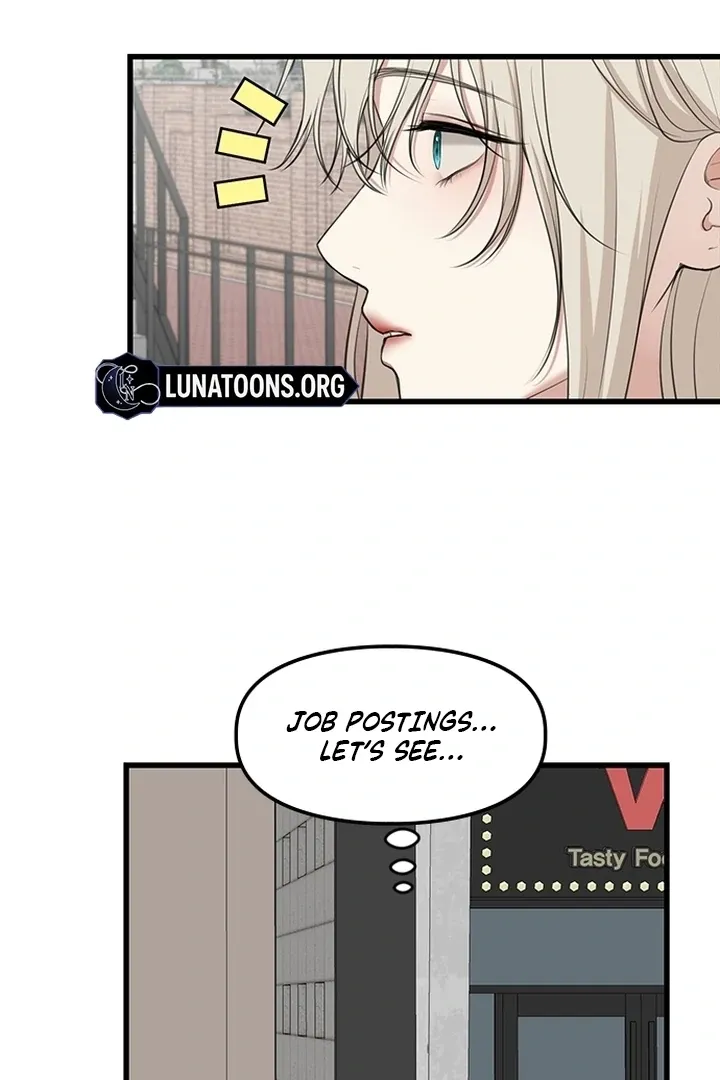 She Was My Revenge Chapter 27 page 18 - 