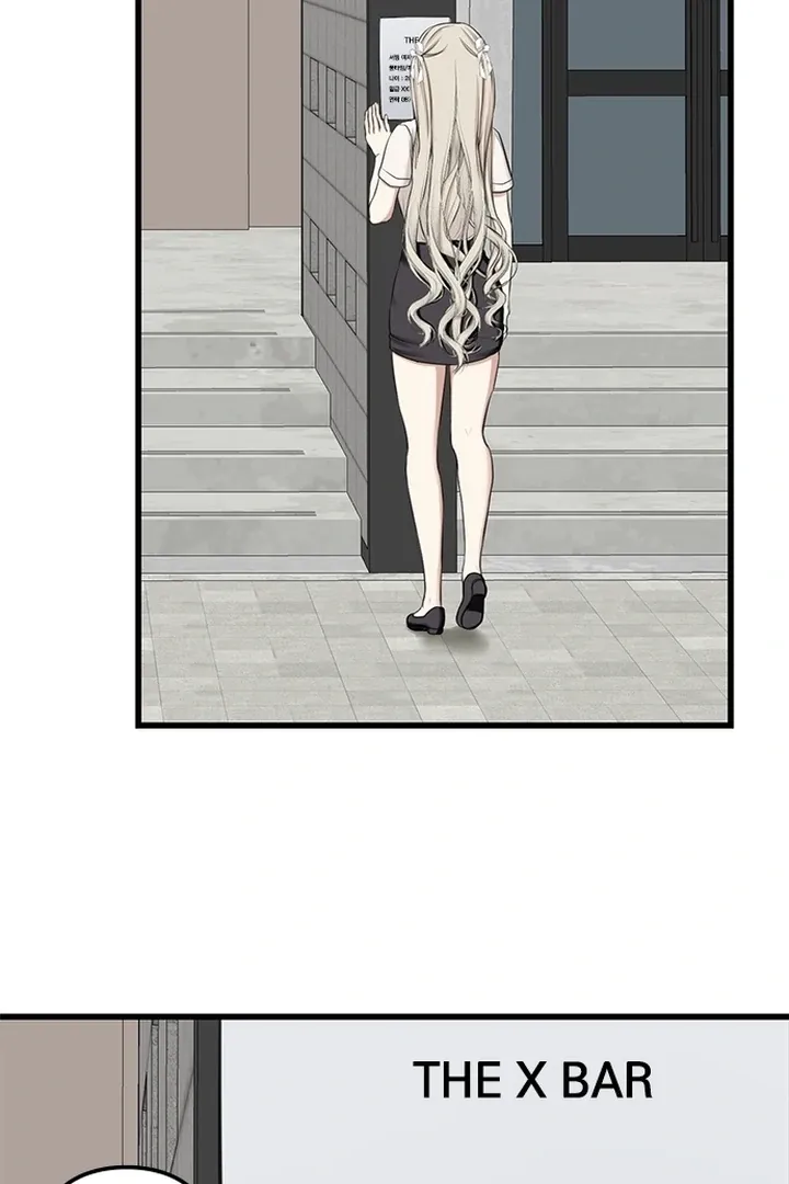 She Was My Revenge Chapter 27 page 19 - 