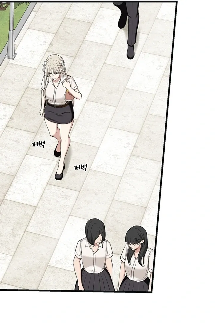 She Was My Revenge Chapter 27 page 25 - 