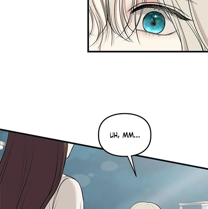 She Was My Revenge Chapter 27 page 27 - 