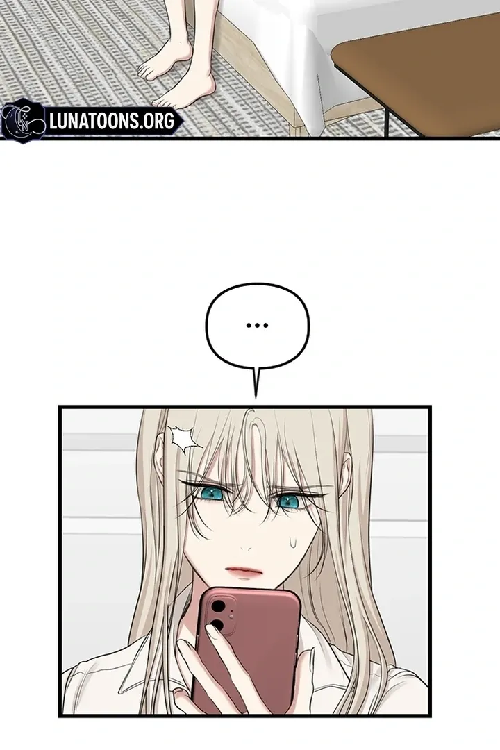 She Was My Revenge Chapter 27 page 4 - 
