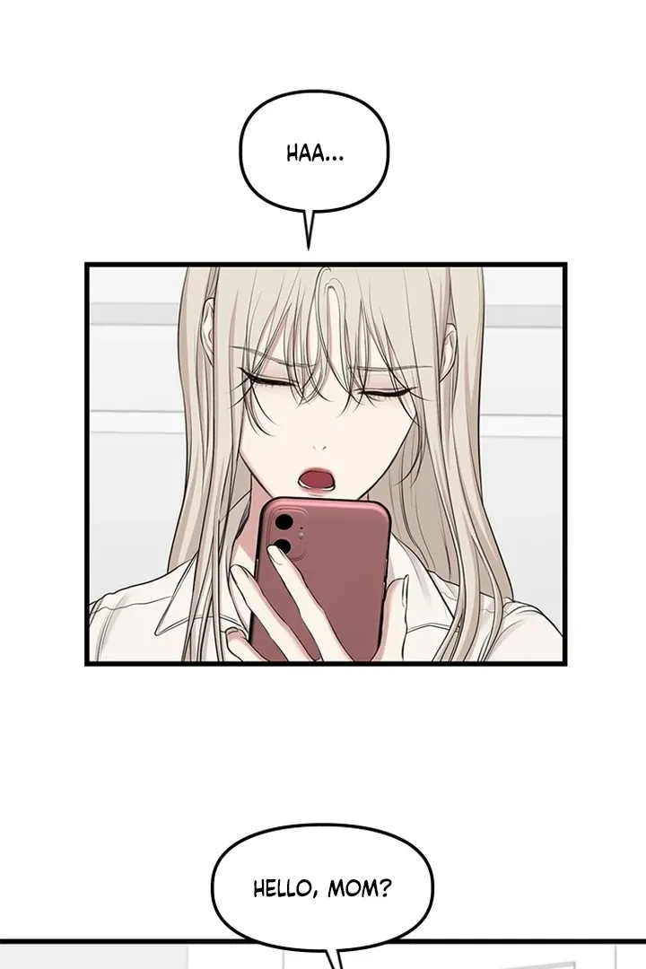 She Was My Revenge Chapter 27 page 5 - 