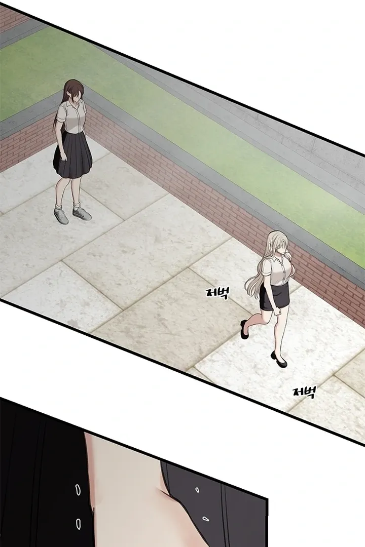 She Was My Revenge Chapter 27 page 42 - 
