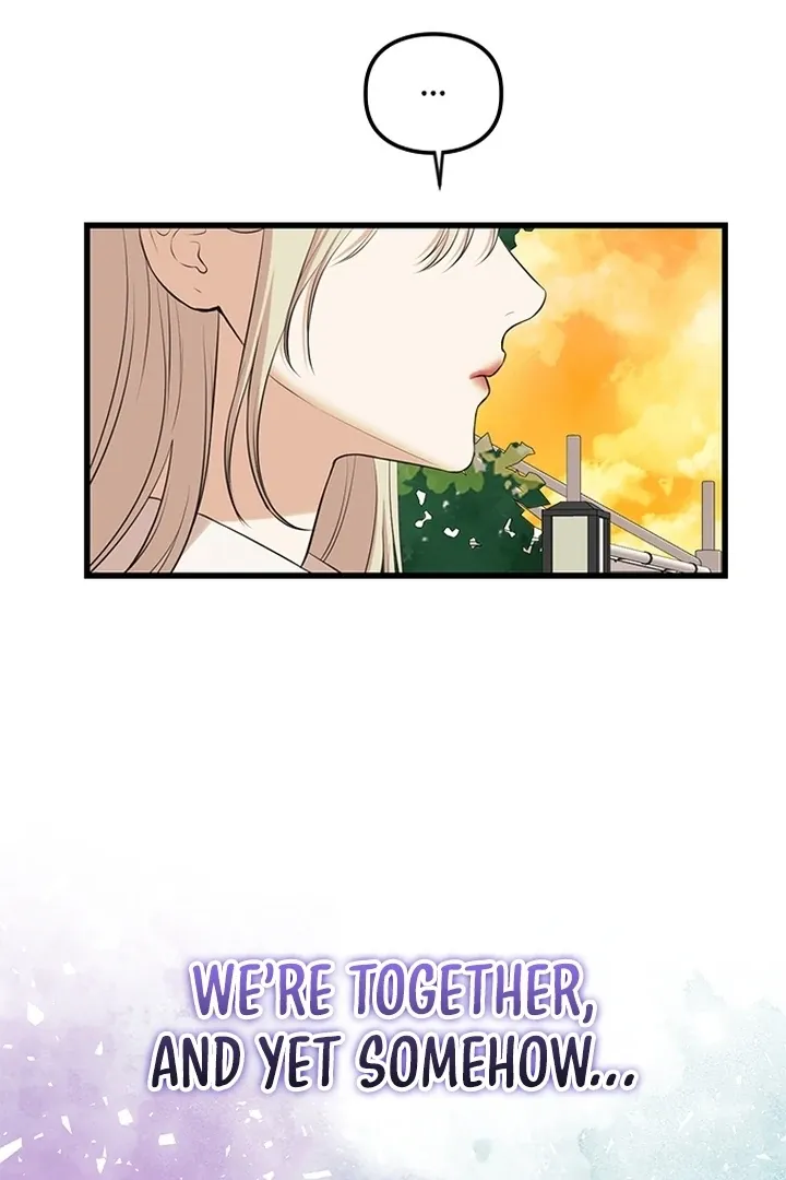 She Was My Revenge Chapter 27 page 60 - 