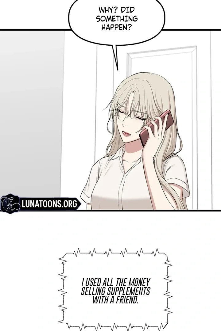 She Was My Revenge Chapter 27 page 8 - 
