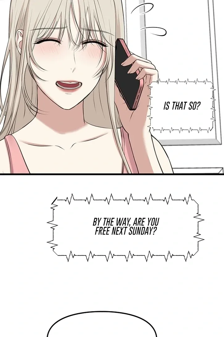 She Was My Revenge Chapter 27 page 77 - 