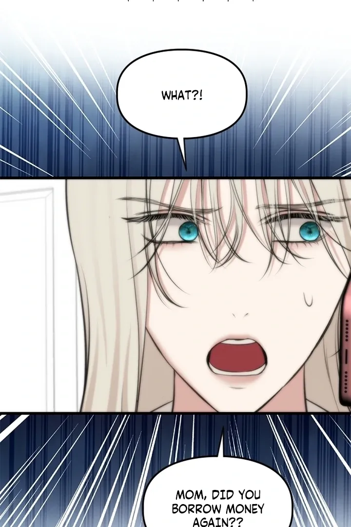 She Was My Revenge Chapter 27 page 9 - 