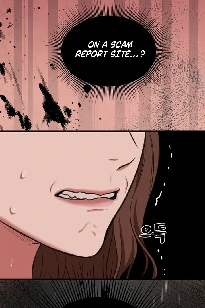 She Was My Revenge Chapter 28 page 11 - 
