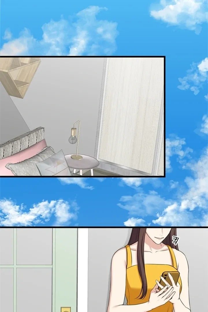 She Was My Revenge Chapter 28 page 22 - 