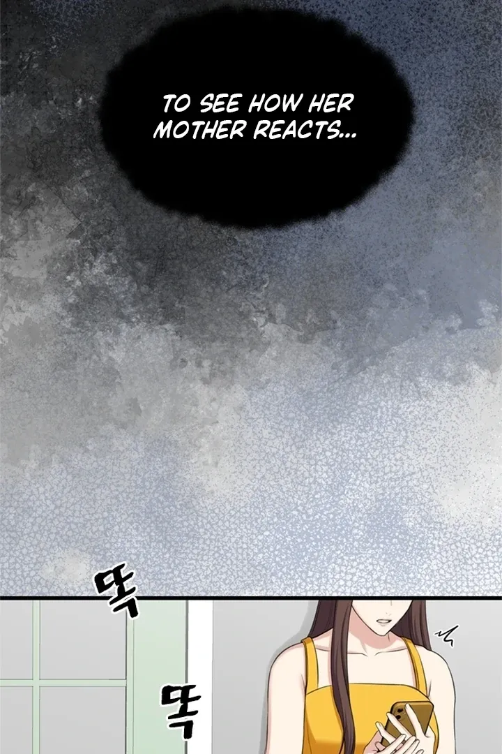 She Was My Revenge Chapter 28 page 24 - 