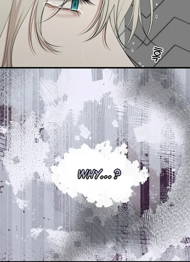 She Was My Revenge Chapter 28 page 55 - 