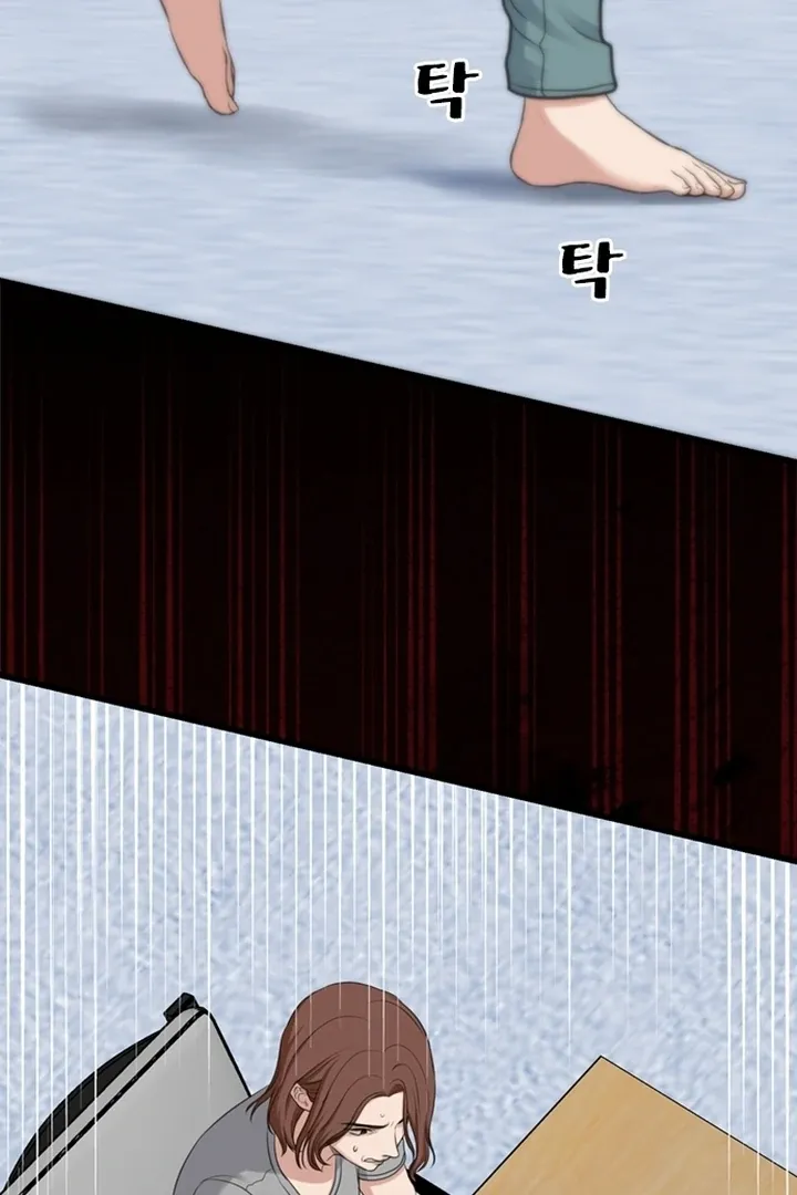She Was My Revenge Chapter 28 page 9 - 