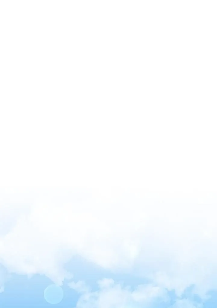 She Was My Revenge Chapter 29 page 13 - 