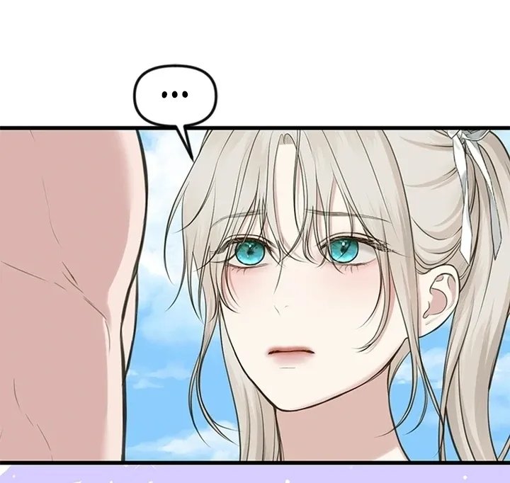She Was My Revenge Chapter 29 page 28 - 