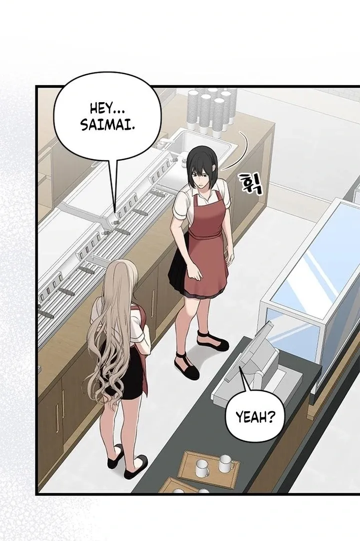 She Was My Revenge Chapter 29 page 4 - 