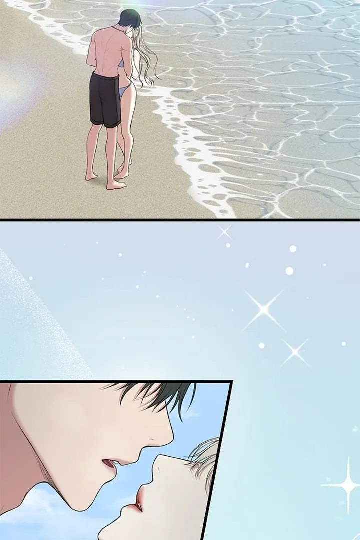 She Was My Revenge Chapter 29 page 33 - 