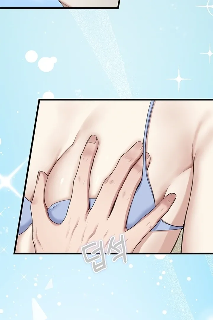 She Was My Revenge Chapter 29 page 34 - 