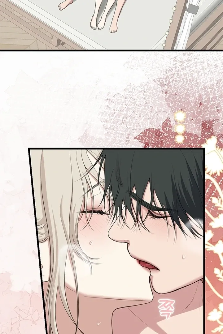 She Was My Revenge Chapter 29 page 39 - 