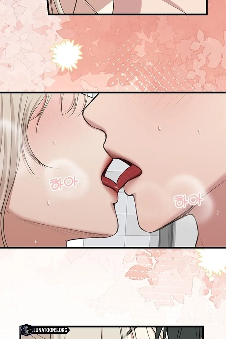She Was My Revenge Chapter 29 page 40 - 