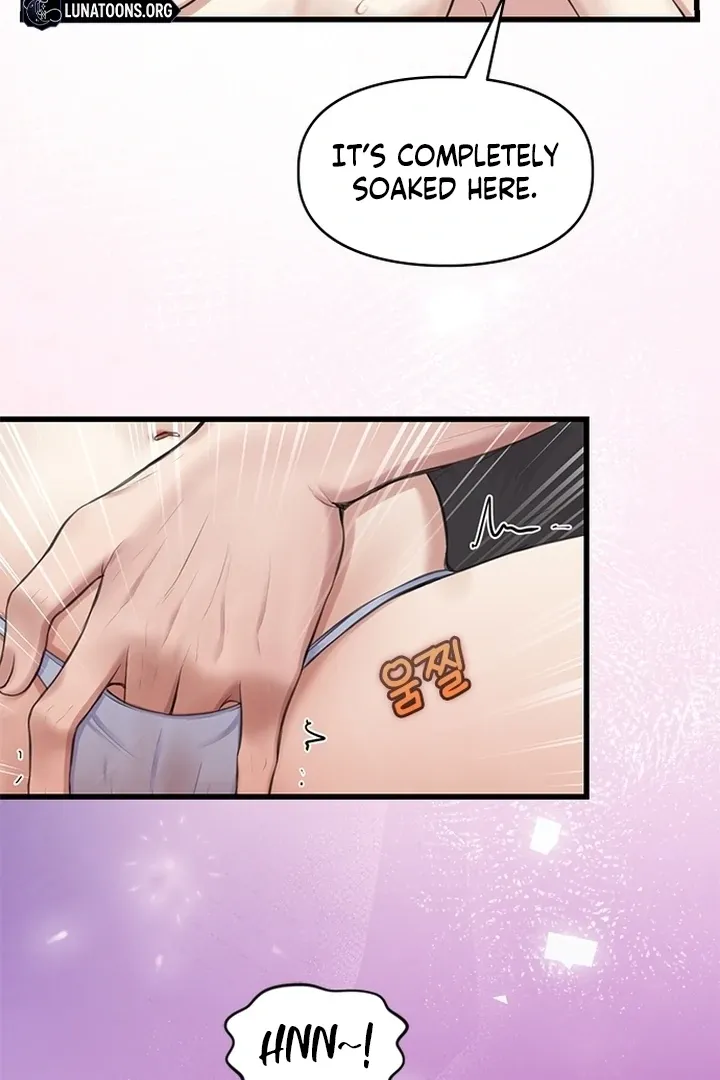She Was My Revenge Chapter 29 page 45 - 