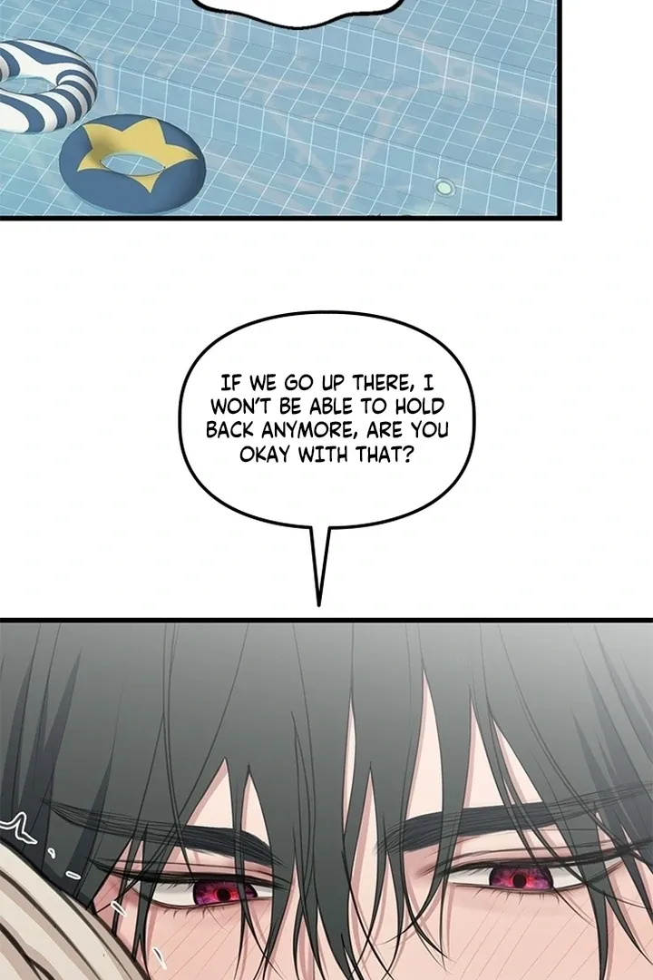 She Was My Revenge Chapter 29 page 49 - 