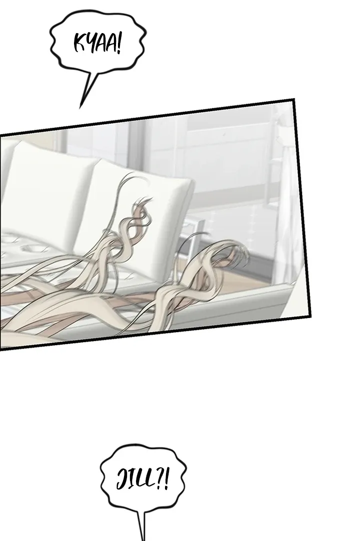 She Was My Revenge Chapter 29 page 51 - 