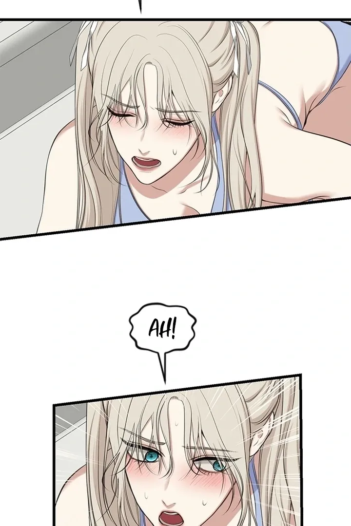 She Was My Revenge Chapter 29 page 52 - 