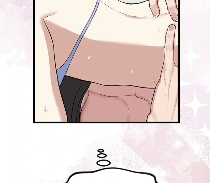 She Was My Revenge Chapter 29 page 55 - 