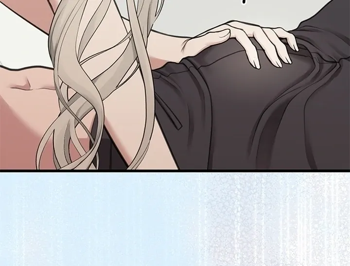 She Was My Revenge Chapter 29 page 70 - 