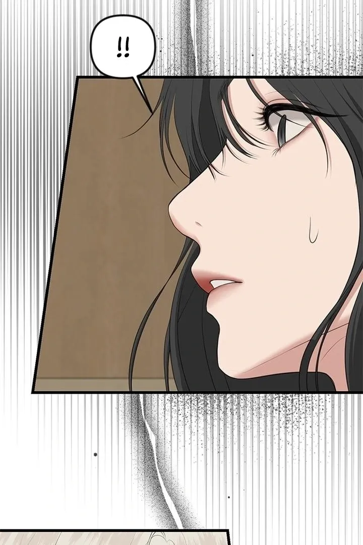 She Was My Revenge Chapter 29 page 8 - 