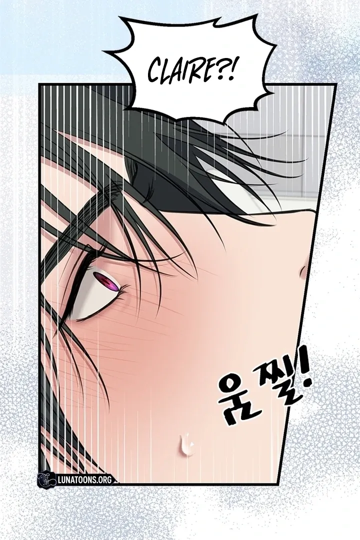 She Was My Revenge Chapter 29 page 71 - 