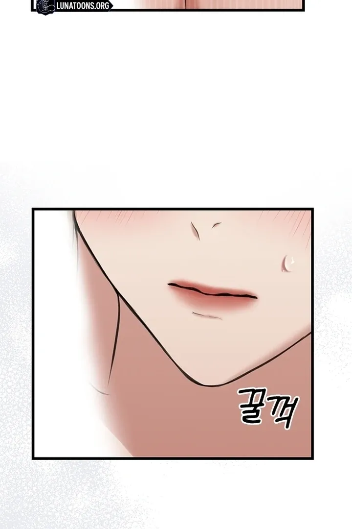She Was My Revenge Chapter 29 page 75 - 