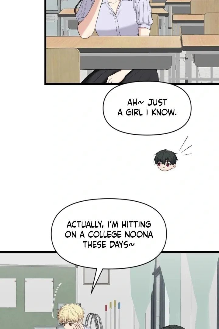She Was My Revenge Chapter 3 page 32 - 