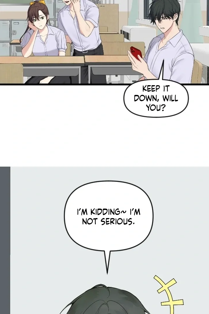 She Was My Revenge Chapter 3 page 33 - 
