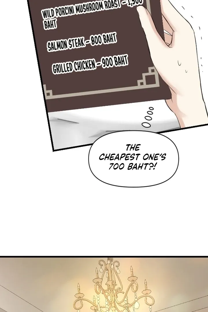 She Was My Revenge Chapter 3 page 7 - 