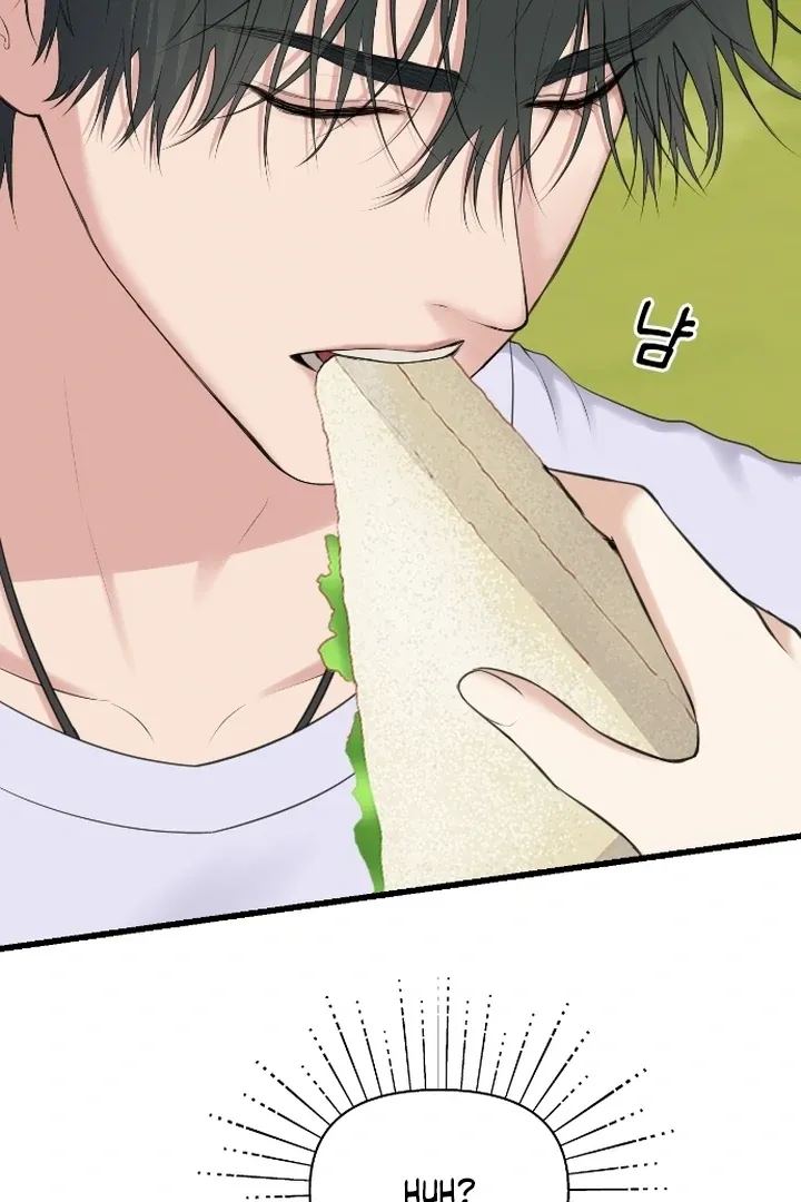 She Was My Revenge Chapter 3 page 74 - 
