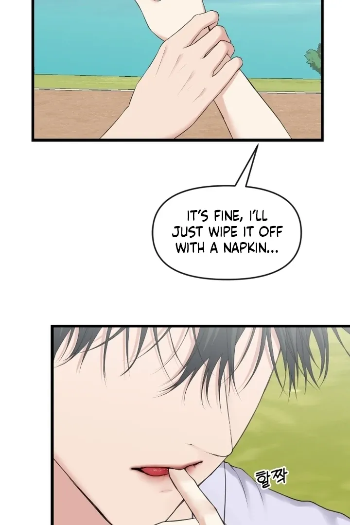 She Was My Revenge Chapter 3 page 77 - 
