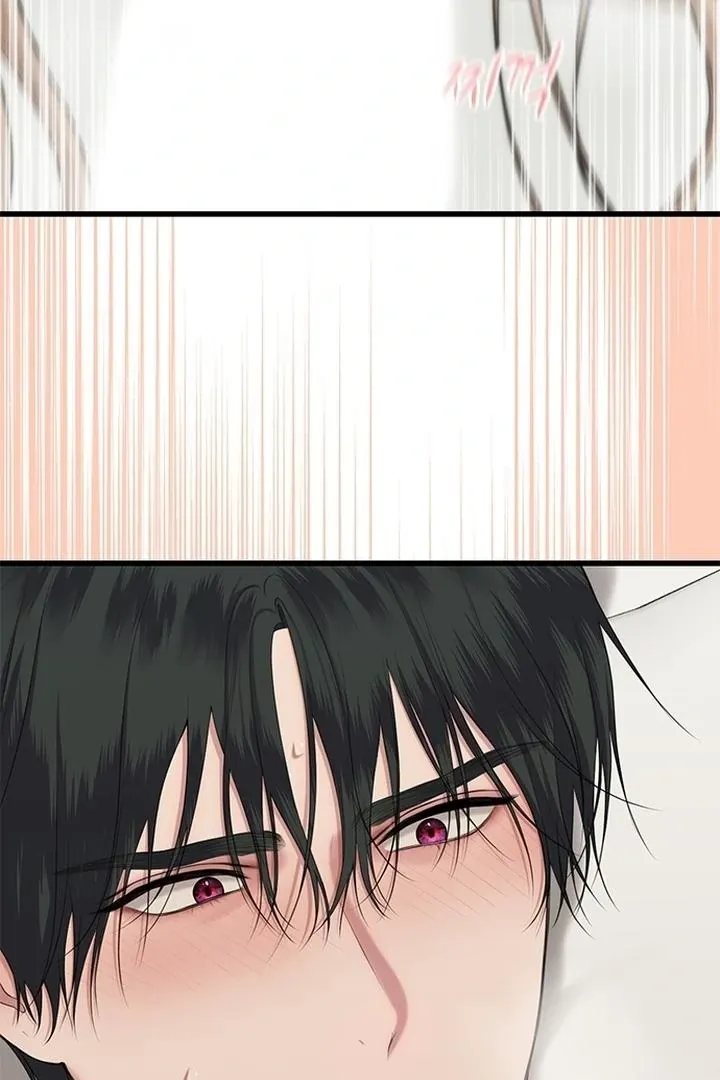 She Was My Revenge Chapter 30 page 11 - 