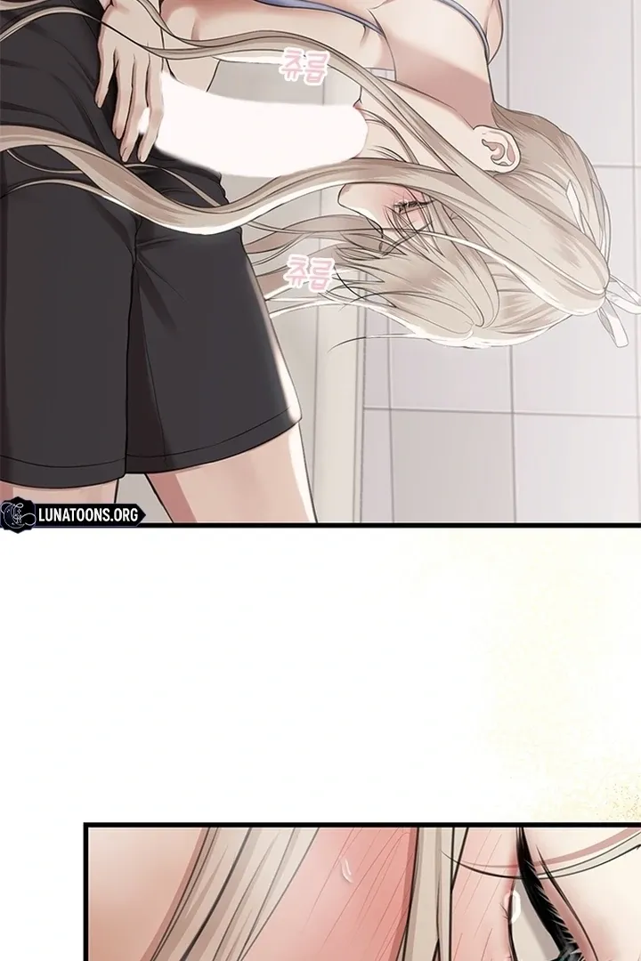 She Was My Revenge Chapter 30 page 16 - 