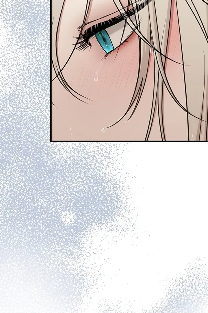 She Was My Revenge Chapter 30 page 25 - 