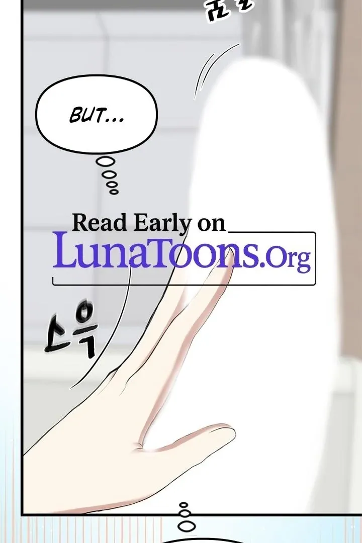 She Was My Revenge Chapter 30 page 4 - 