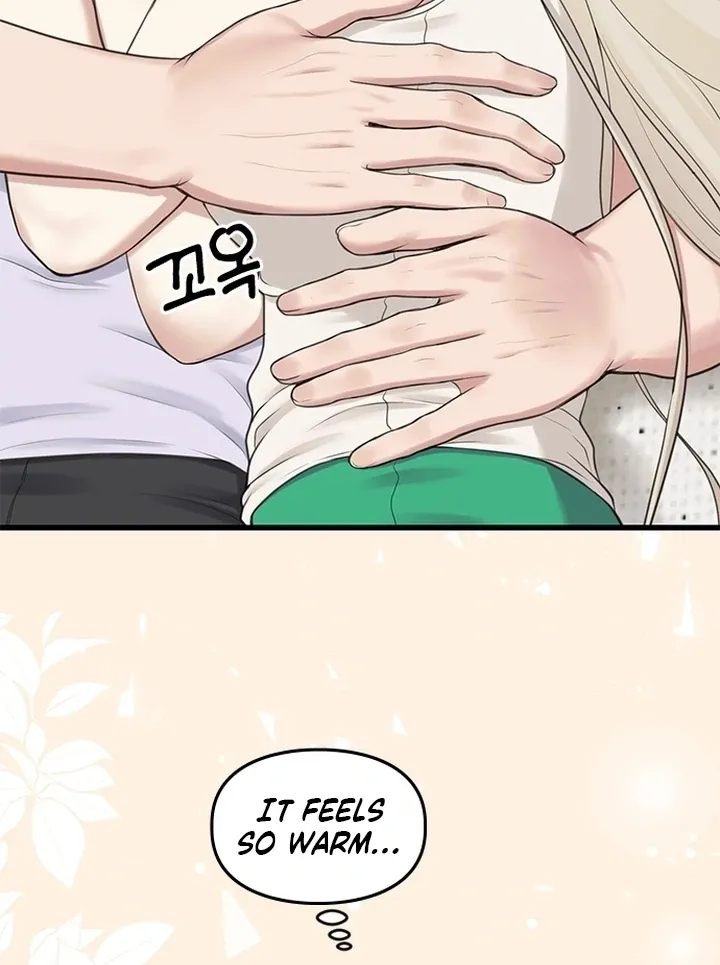 She Was My Revenge Chapter 30 page 41 - 
