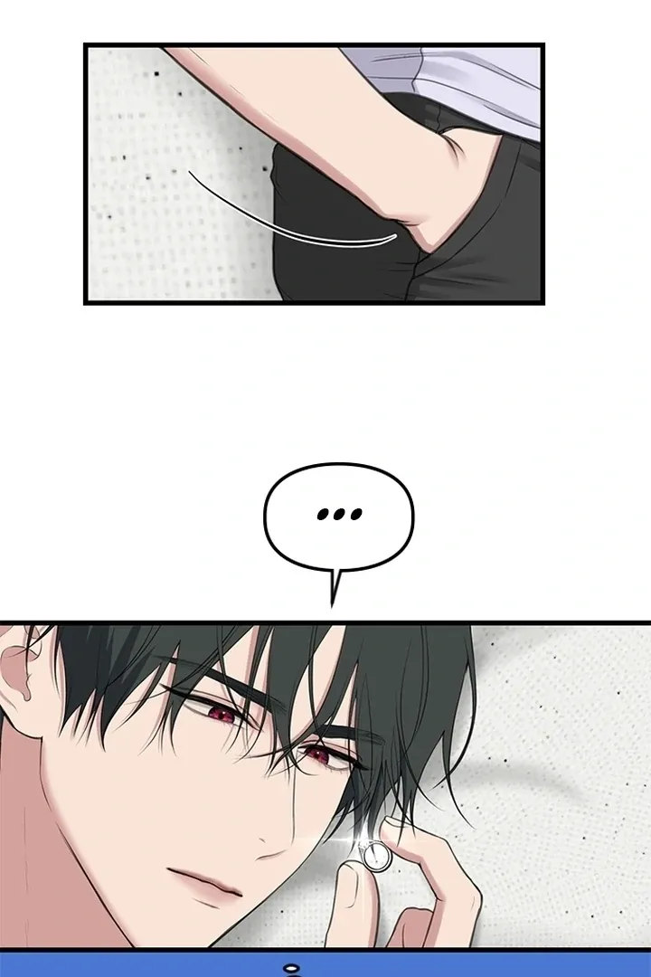She Was My Revenge Chapter 30 page 45 - 