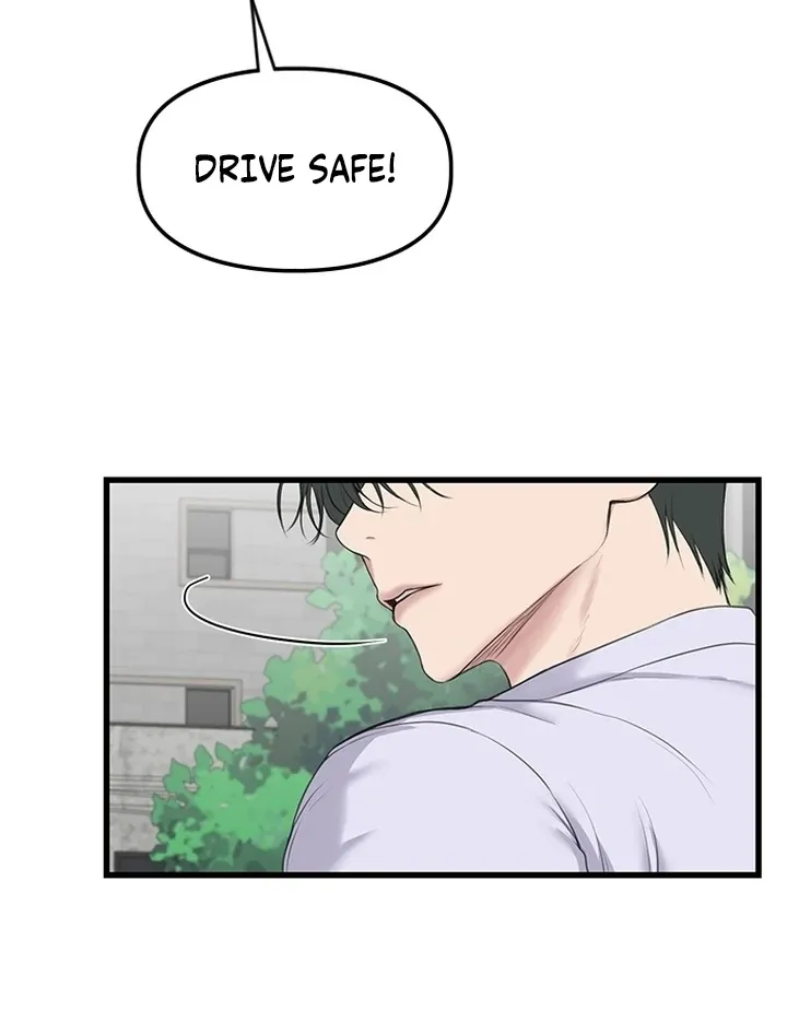 She Was My Revenge Chapter 30 page 53 - 